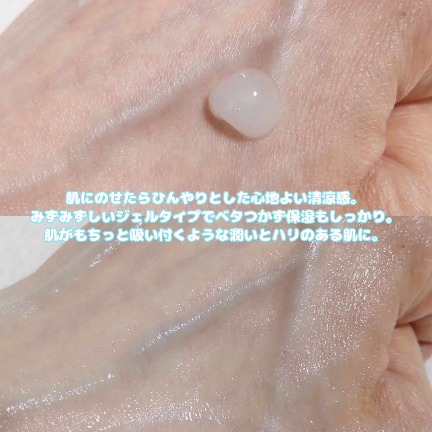 クラウドクリーム/CHARDE/フェイスクリームを使ったクチコミ(4枚目)