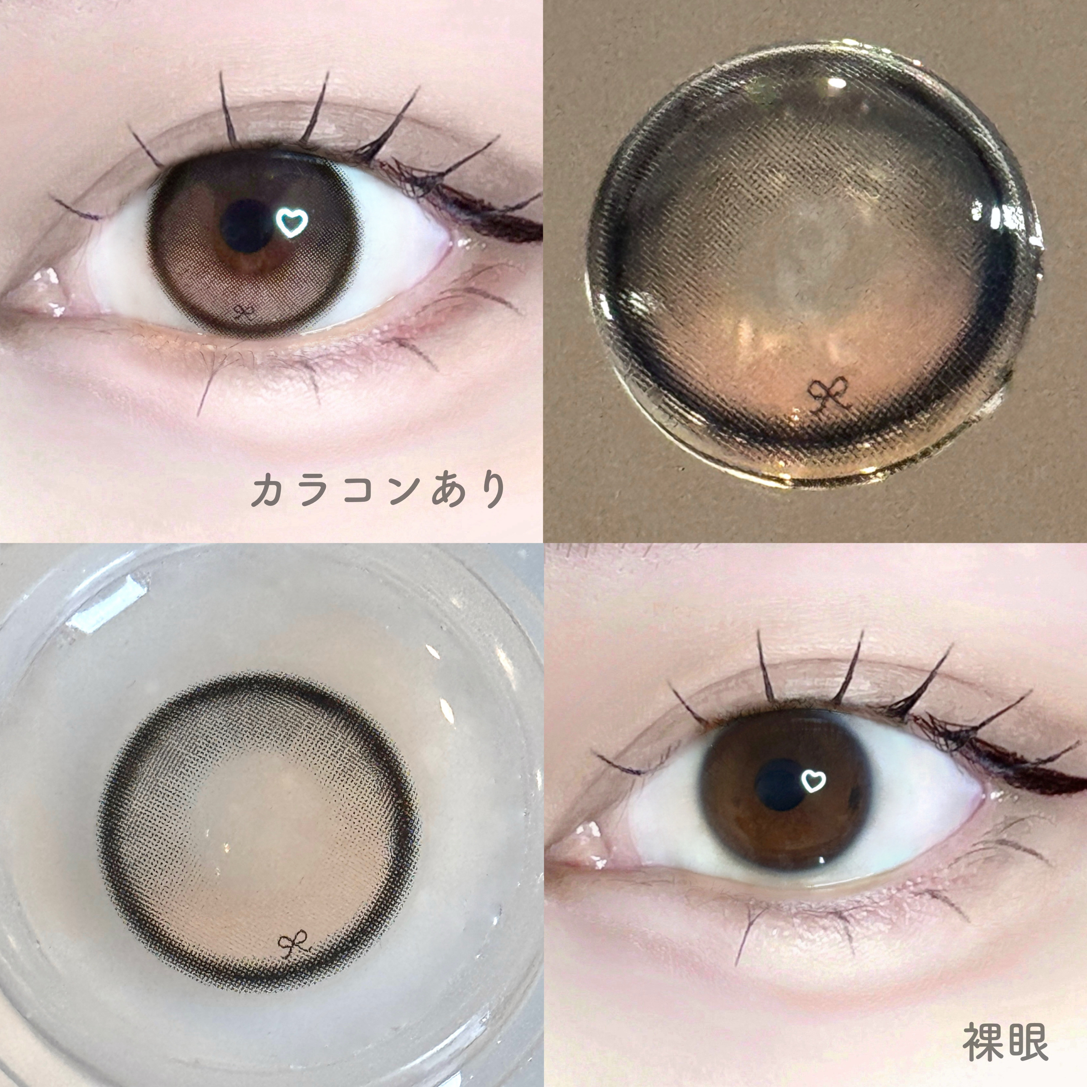 I-SHA Reborn/蜜のレンズ/１ヶ月（１MONTH）カラコンを使ったクチコミ（2枚目）