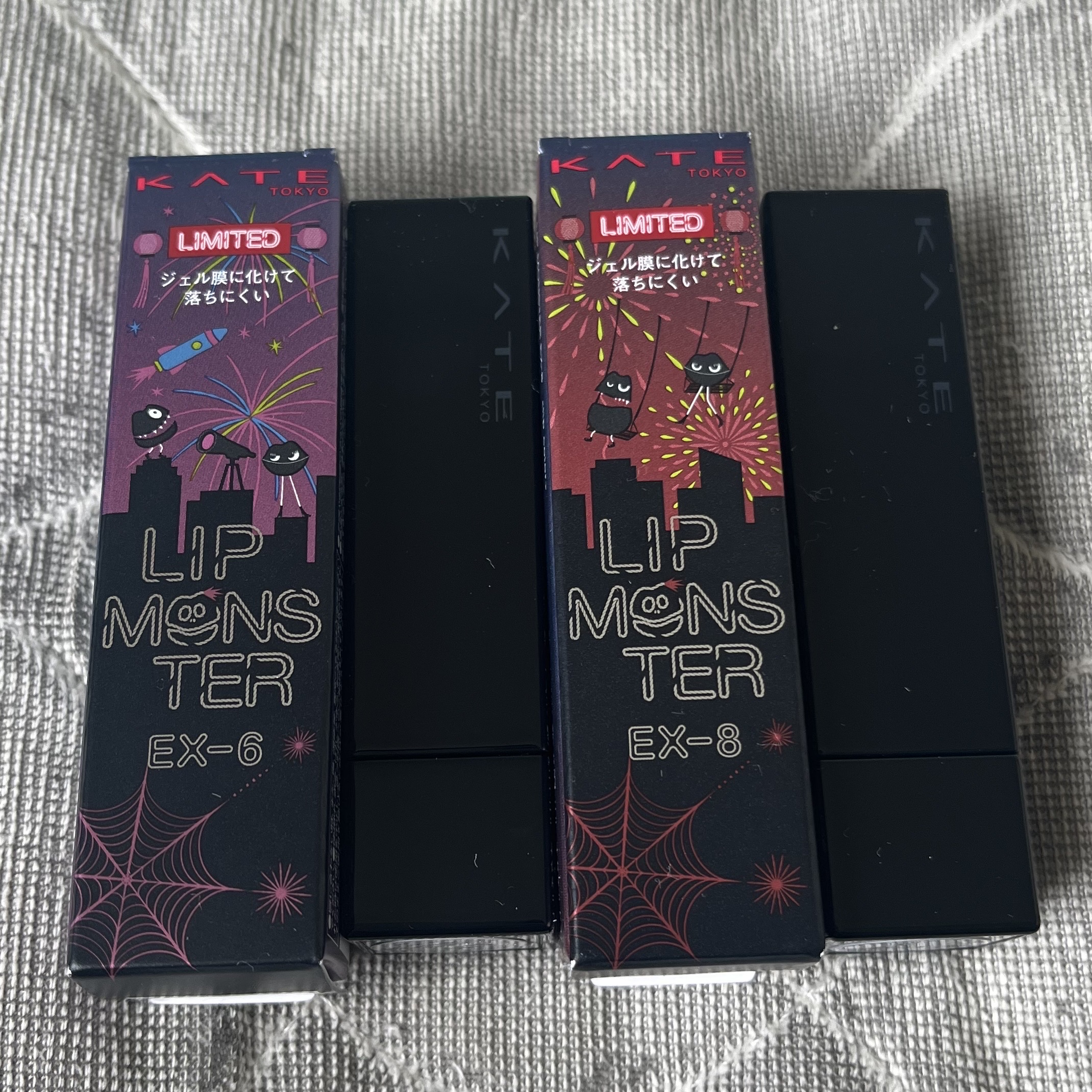 ケイト リップモンスター/KATE/口紅を使ったクチコミ（2枚目）