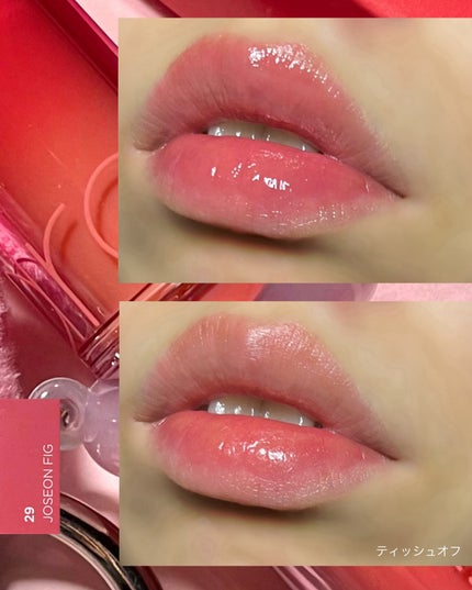 ã¶ ãžã¥ãŒã·ãŒã©ã¹ãã£ã³ã°ãã£ã³ã/rom&nd/ãªãããã£ã³ãã䜿ã£ãã¯ãã³ãïŒ4æç®ïŒ