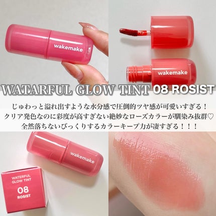 ウォーターグロウコーティングバーム/wakemake/クリーム・エマルジョンファンデーションを使ったクチコミ(3枚目)