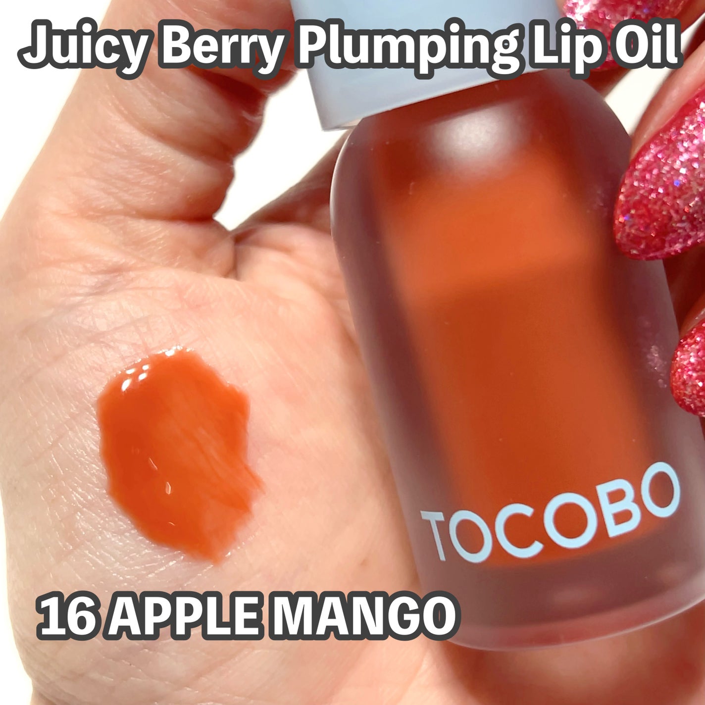 ジューシーベリープランピングリップオイル/TOCOBO/リップグロスを使ったクチコミ(3枚目)