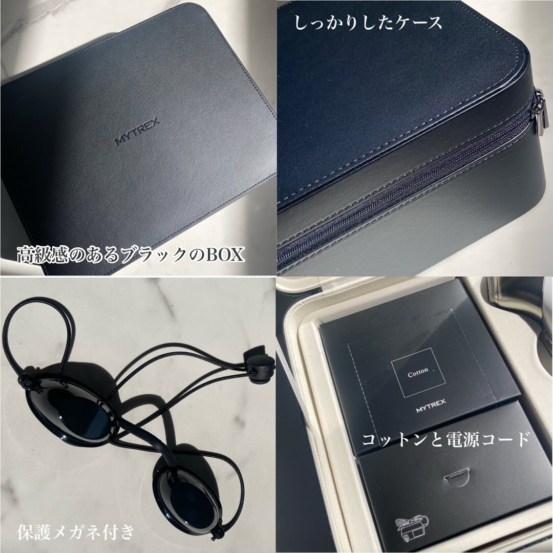 MiRAY ONE/MYTREX/美顔器・マッサージを使ったクチコミ（2枚目）