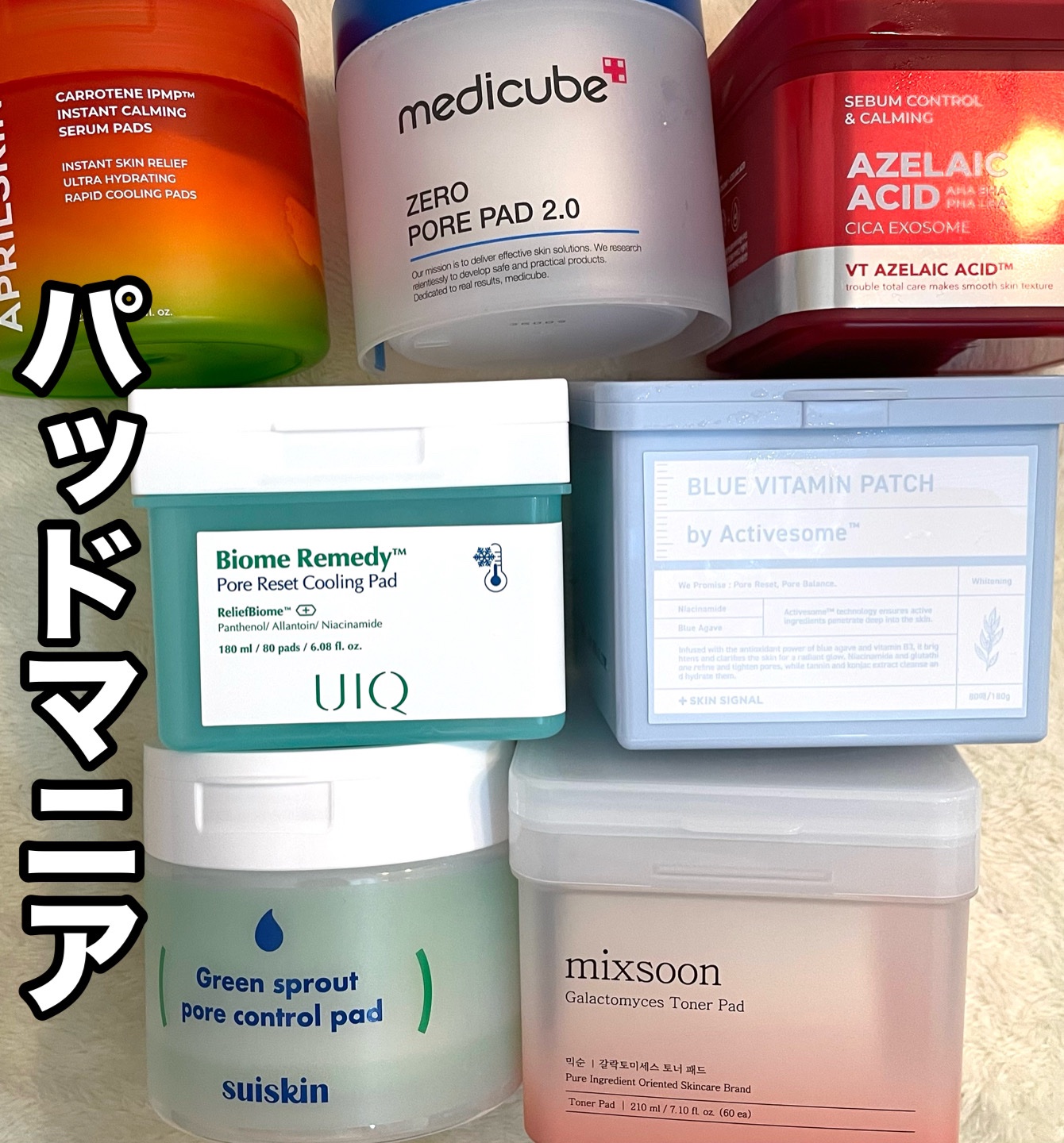 ゼロ毛穴パッド 2.0/MEDICUBE/トナーパッドを使ったクチコミ（1枚目）