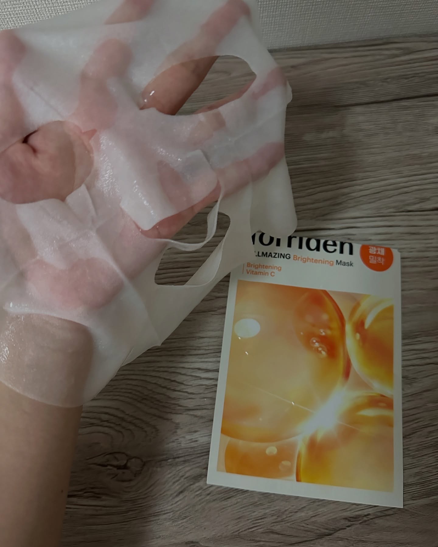 セルメイジング ビタC ブライトニングマスク/Torriden/シートマスク・パックを使ったクチコミ（1枚目）
