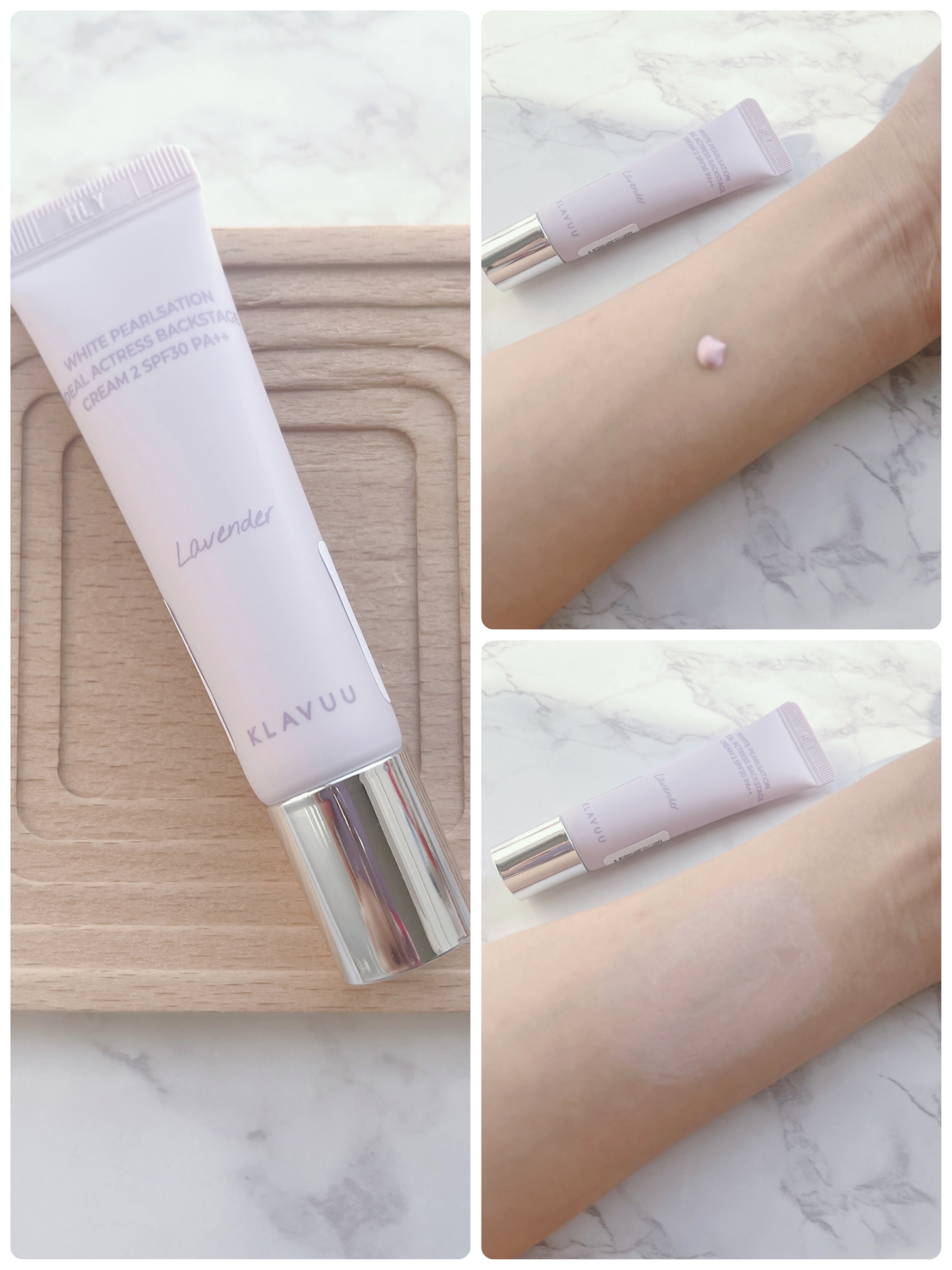 WHITE PEARLSATION  IDEAL ACTRESS BACKSTAGE CREAM/KLAVUU/化粧下地を使ったクチコミ（3枚目）