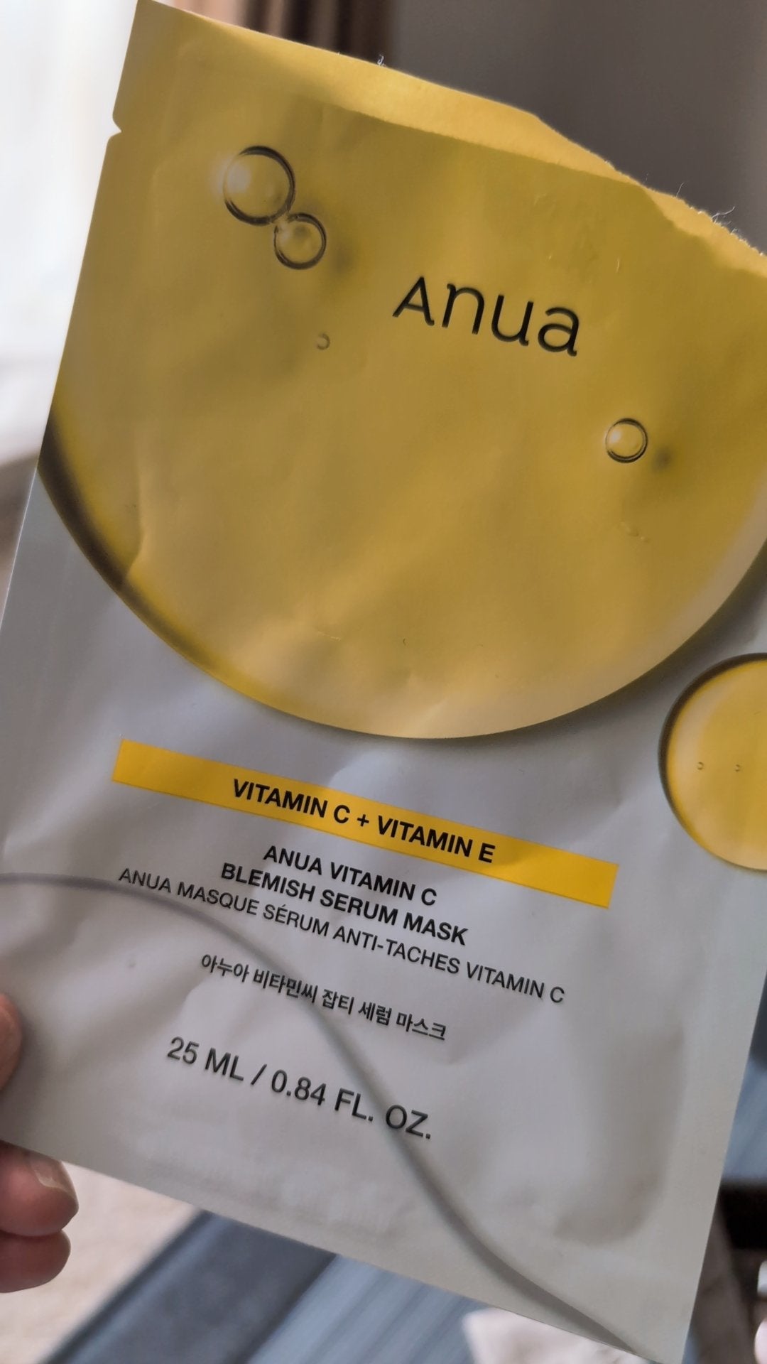 ビタミンC ブレミッシュセラム マスクパック/Anua/シートマスク・パックを使ったクチコミ(1枚目)
