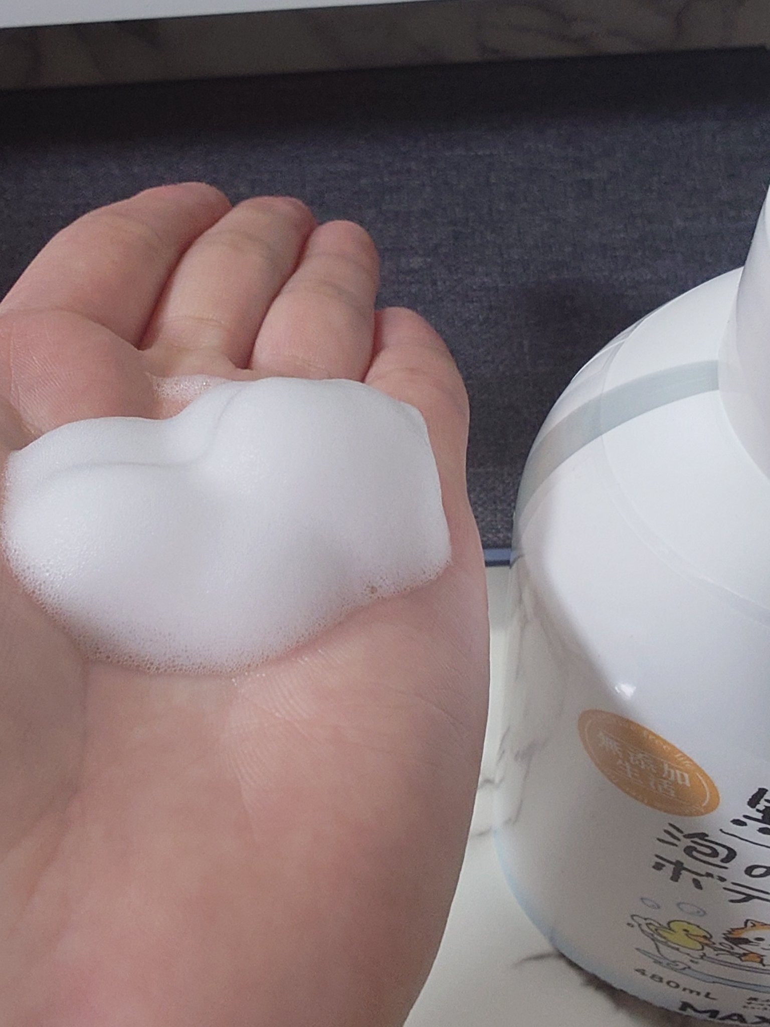 無添加生活 無添加泡の石けんボディソープ/マックス/ボディソープを使ったクチコミ（2枚目）