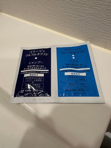 コラージュフルフルネクスト シャンプー&リンスすっきりさらさらタイプ/コラージュ/市販シャンプーを使ったクチコミ(1枚目)