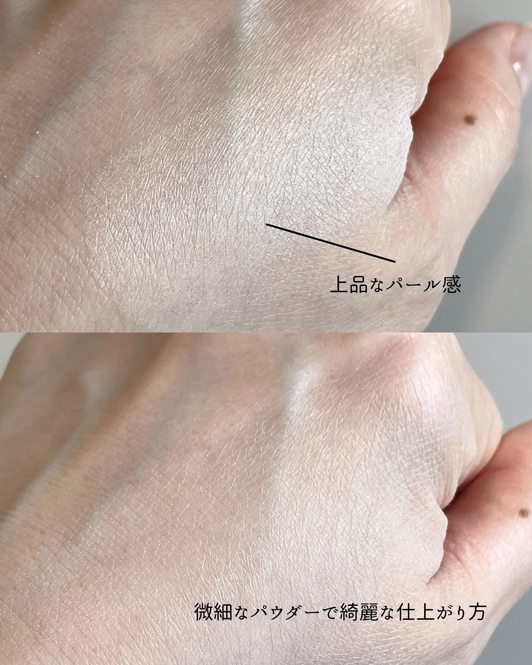 キスミー フェルム ルースワンダーフィニッシュＳＰ/キスミー フェルム/ルースパウダーを使ったクチコミ（3枚目）