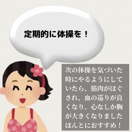 ãã¡ãð on LIPS ãä»åã¯ãç§ã®ããããã®è²ä¹³æ³ã玹ä»ããŸããïŒæ¬åœã«ãããããªã®..ãïŒ3æç®ïŒ