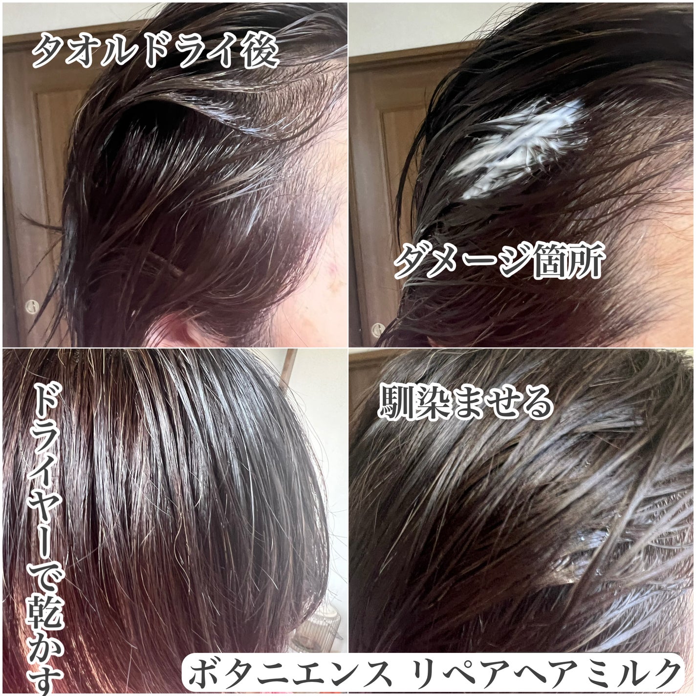 ミスクレオ on LIPS 「私の場合雨が降ると髪のハネ広がりが収集がつかないので雨の日は朝..」(5枚目)