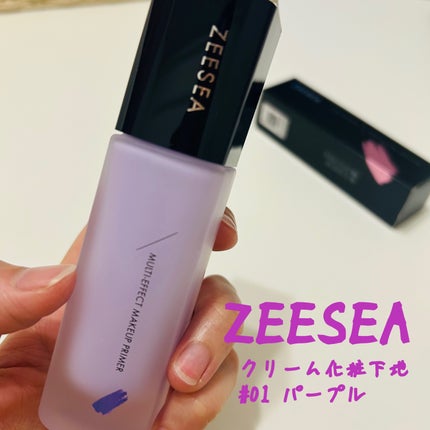 ナチュラルマットベース/ZEESEA/化粧下地を使ったクチコミ(1枚目)