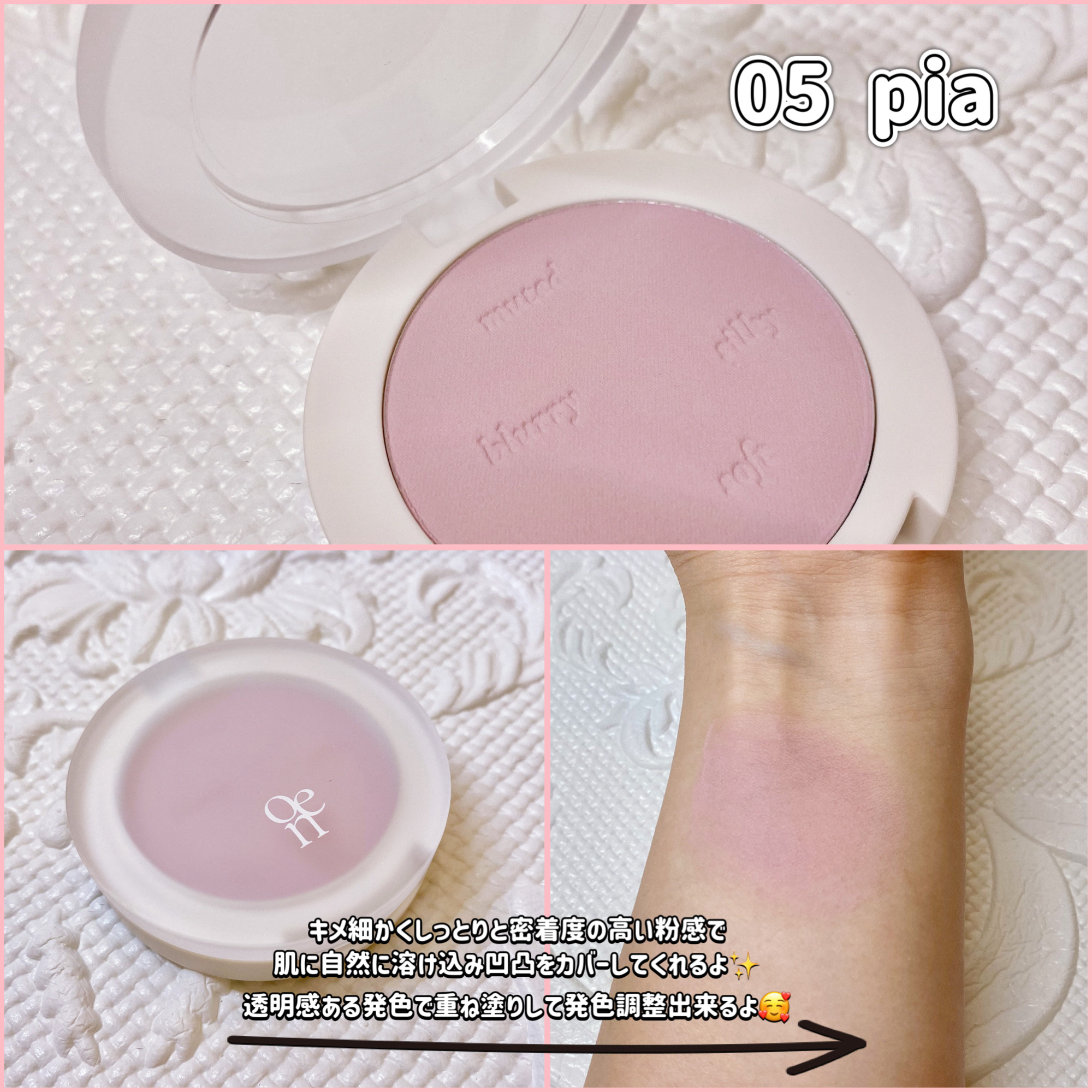 アワーグロウリップ/oenir/口紅を使ったクチコミ（3枚目）