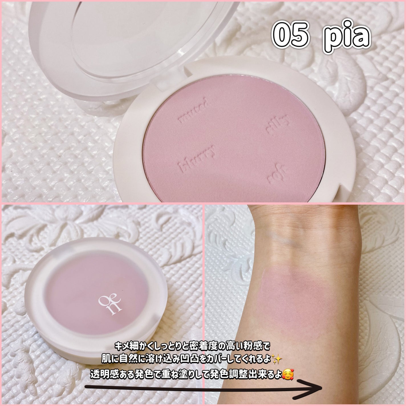 アワーグロウリップ/oenir/口紅を使ったクチコミ(3枚目)