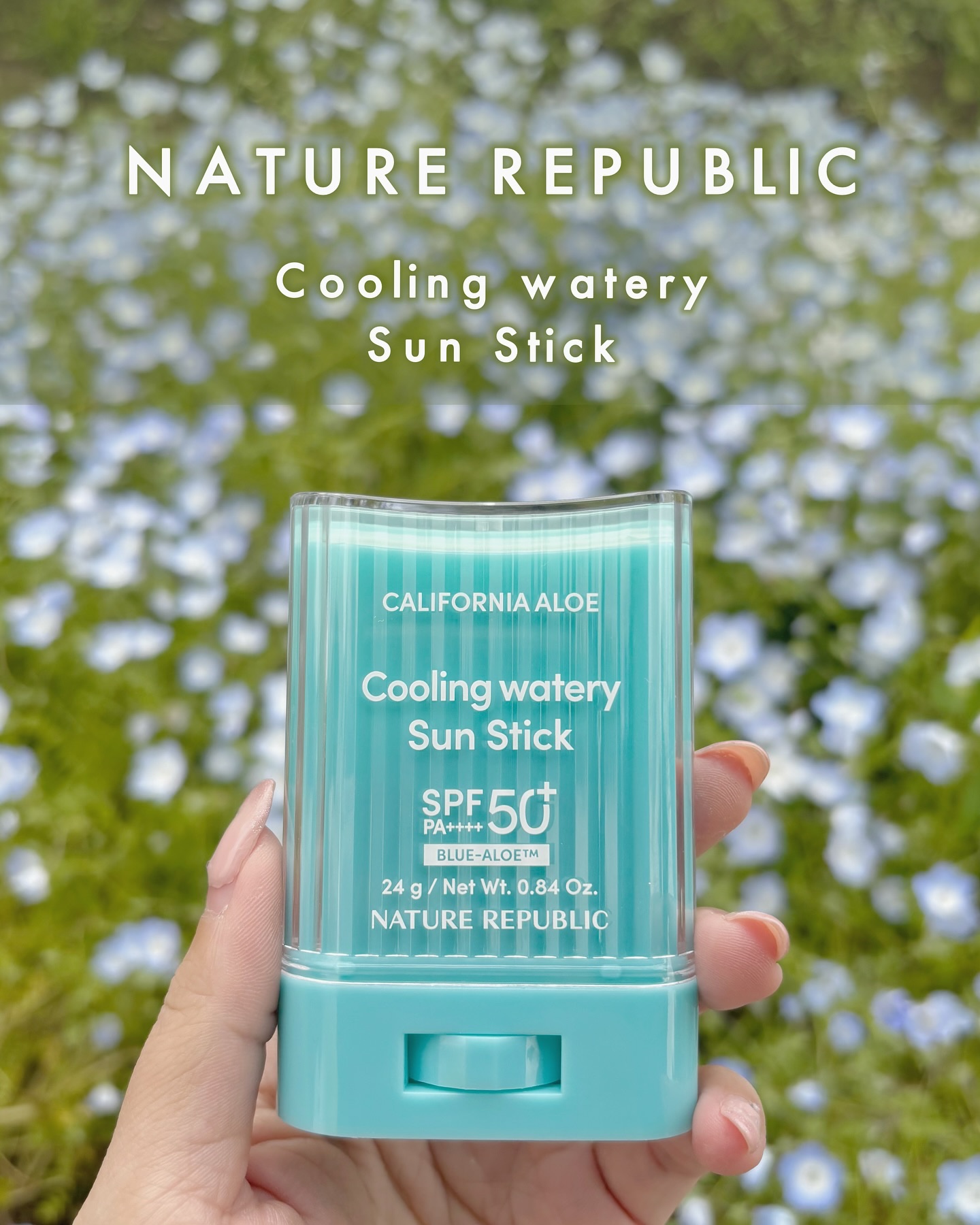 カリフォルニアアロエクーリング水分サンスティック/ネイチャーリパブリック/日焼け止めスティックを使ったクチコミ（1枚目）