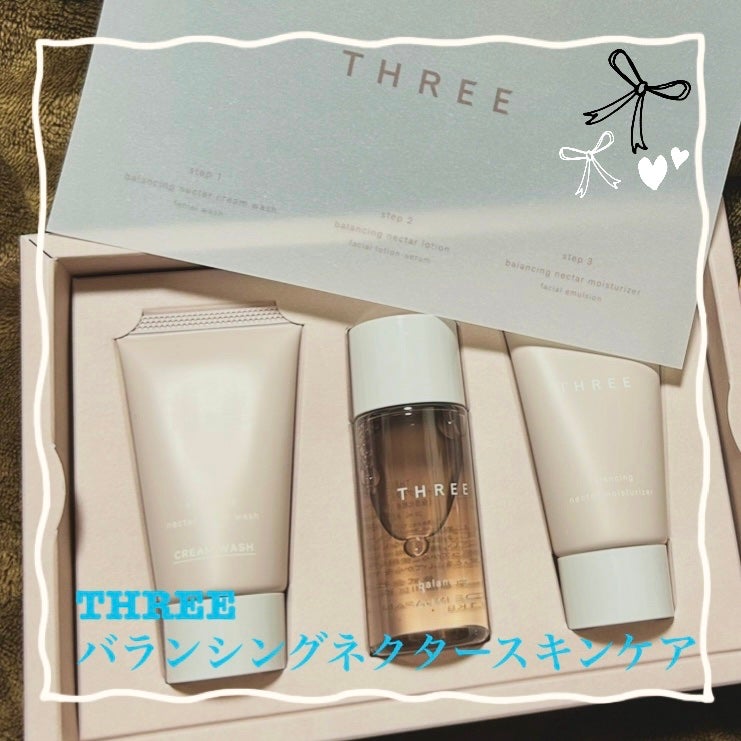 バランシングネクター モイスチャライザー/THREE/乳液を使ったクチコミ(1枚目)