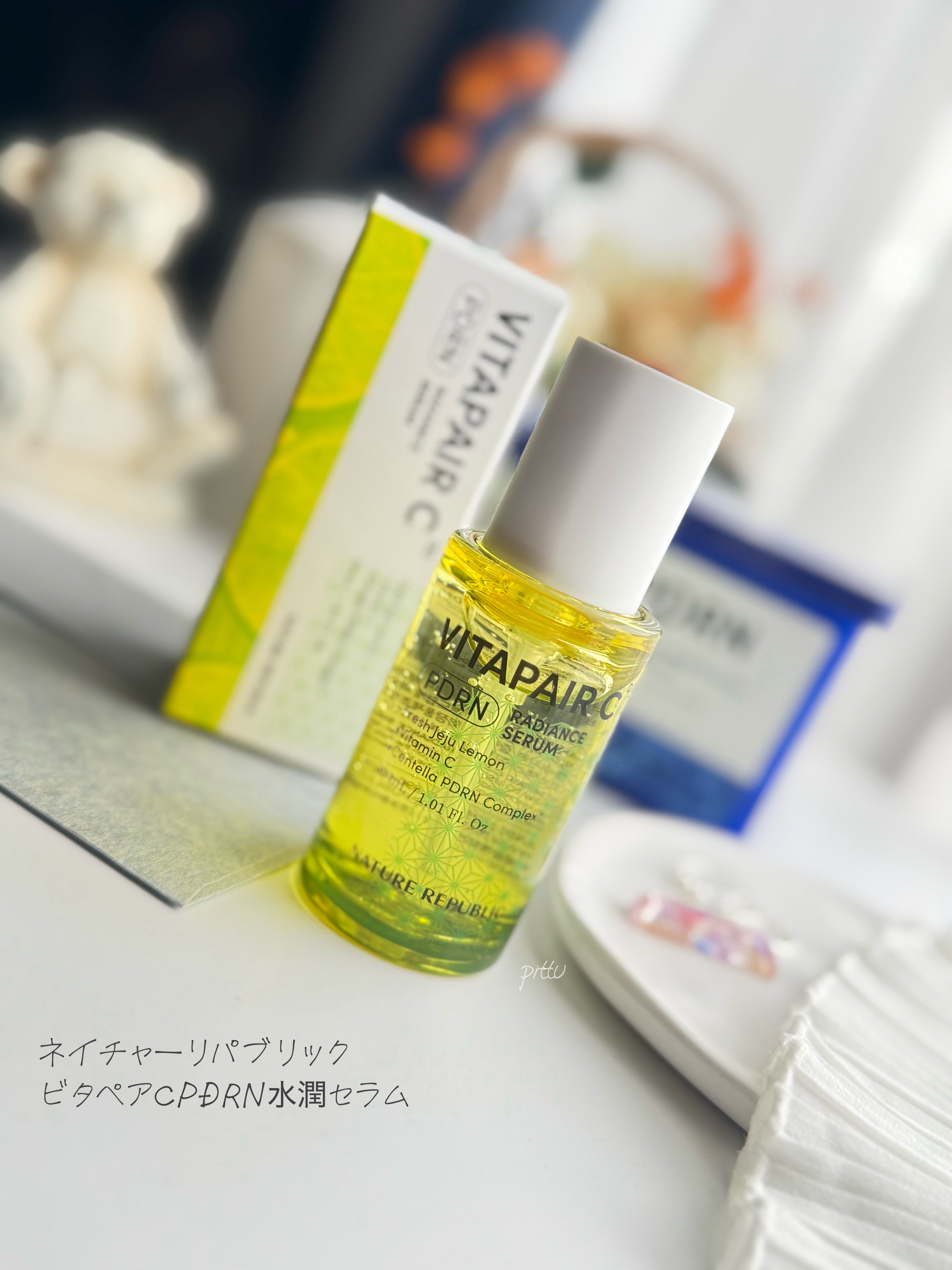 マリンPDRNデイリーシートマスク/ネイチャーリパブリック/シートマスク・パックを使ったクチコミ（2枚目）