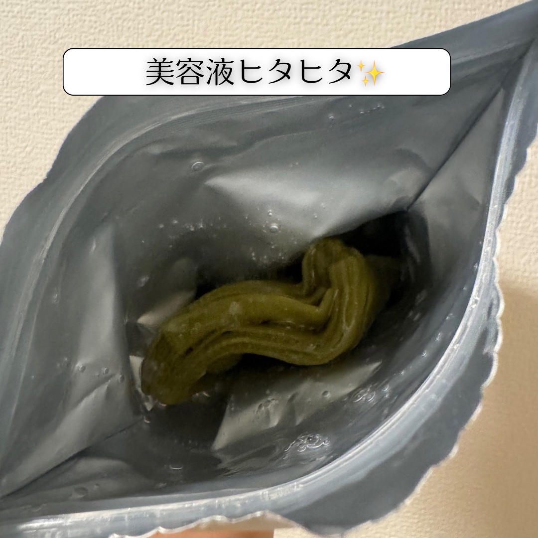 ドクダミ77 % 鎮静マスクパック/Anua/シートマスク・パックを使ったクチコミ（2枚目）