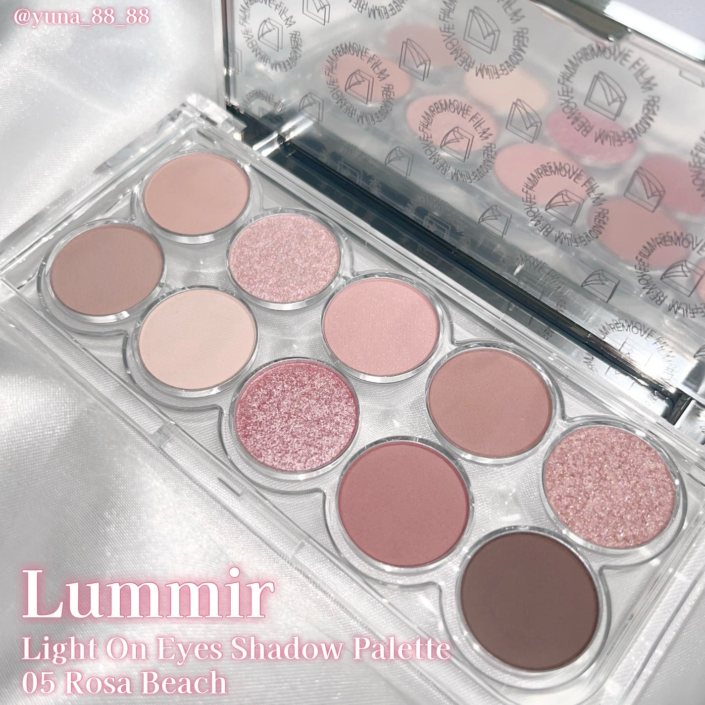 ライト オン アイズ シャドウ パレット/Lummir/アイシャドウパレットを使ったクチコミ(2枚目)