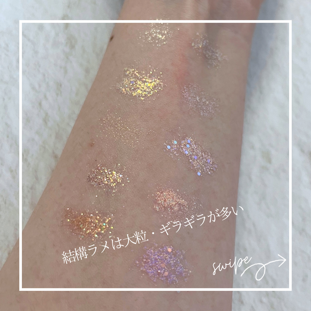 ベターザンパレット/rom&nd/アイシャドウパレットを使ったクチコミ（2枚目）