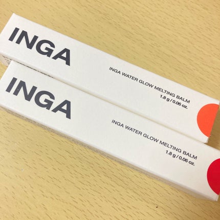 ウォーターグローメルティングバーム/INGA/口紅を使ったクチコミ(5枚目)