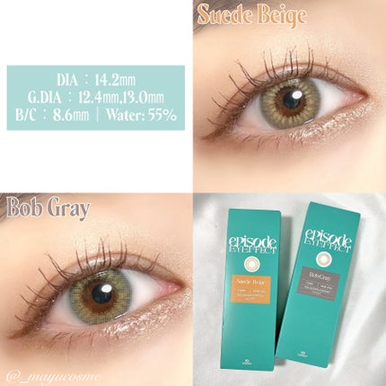 エピソード アイフェクト 1day/pia/ワンデー(1DAY)カラコンを使ったクチコミ(2枚目)