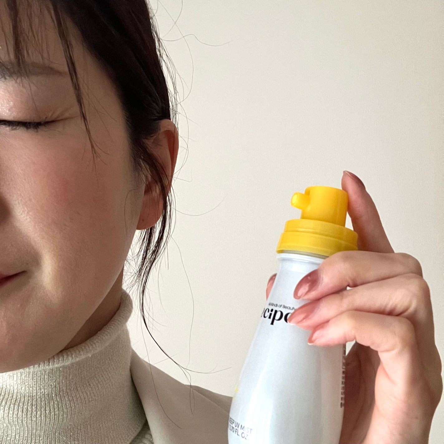 メイクキープUVミスト/Recipe/日焼け止めミスト・スプレーを使ったクチコミ(2枚目)