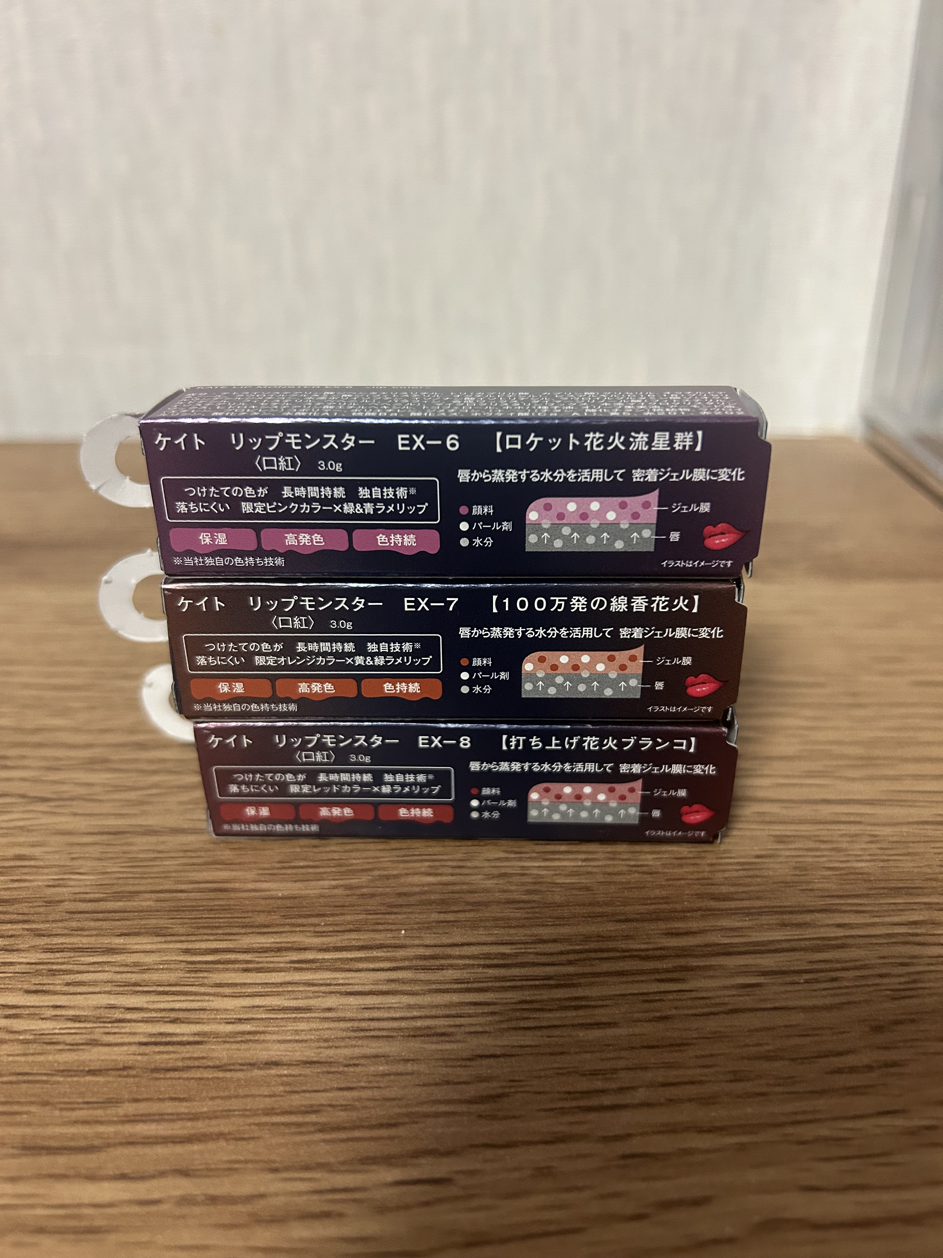 フィニッシングパウダー モイストC/チャコット・コスメティクス/ルースパウダーを使ったクチコミ（2枚目）