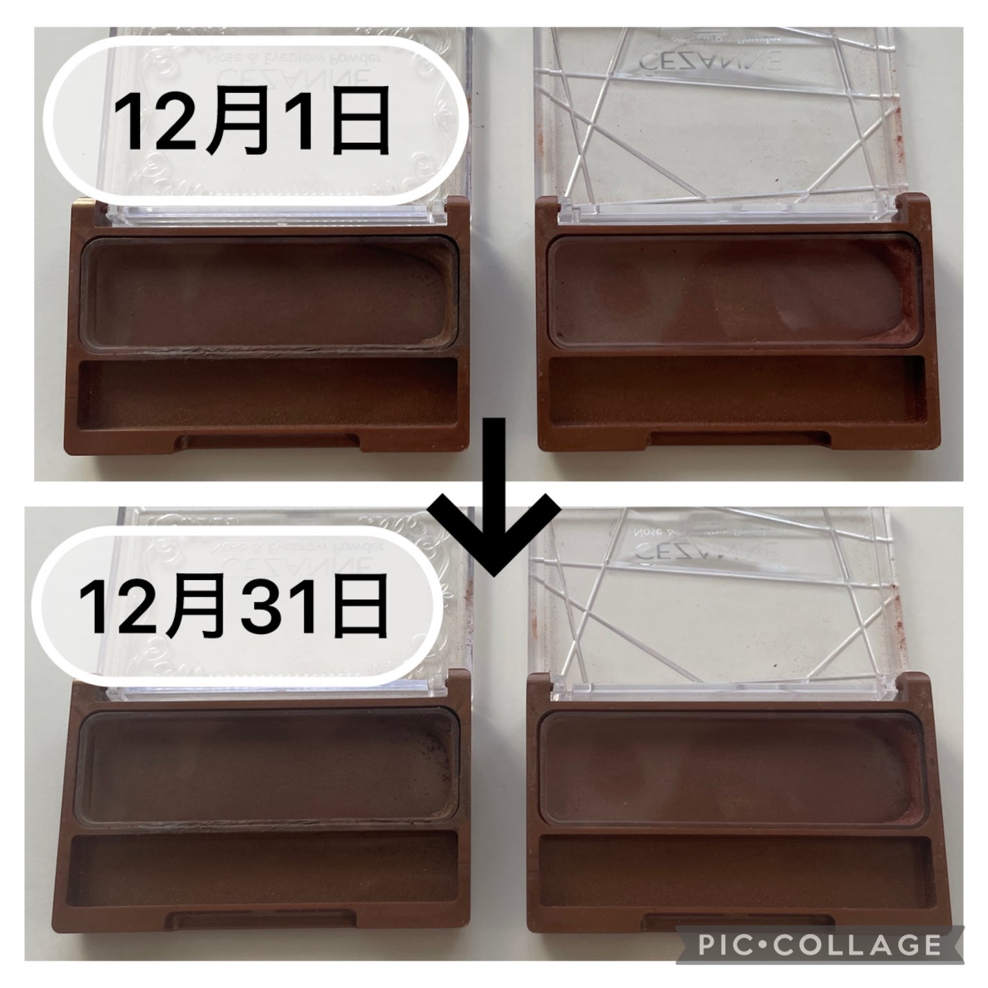 ゆる on LIPS 「底見えコスメ経過記録📖 〜12月末〜もう5月が終わるとい..」(2枚目)