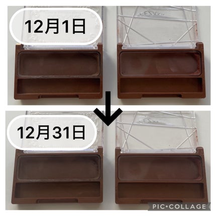 ã䜿ã£ãã¯ãã³ãïŒ2æç®ïŒ