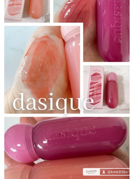 ジューシーデューイグロウティント/dasique/リップティントを使ったクチコミ(6枚目)