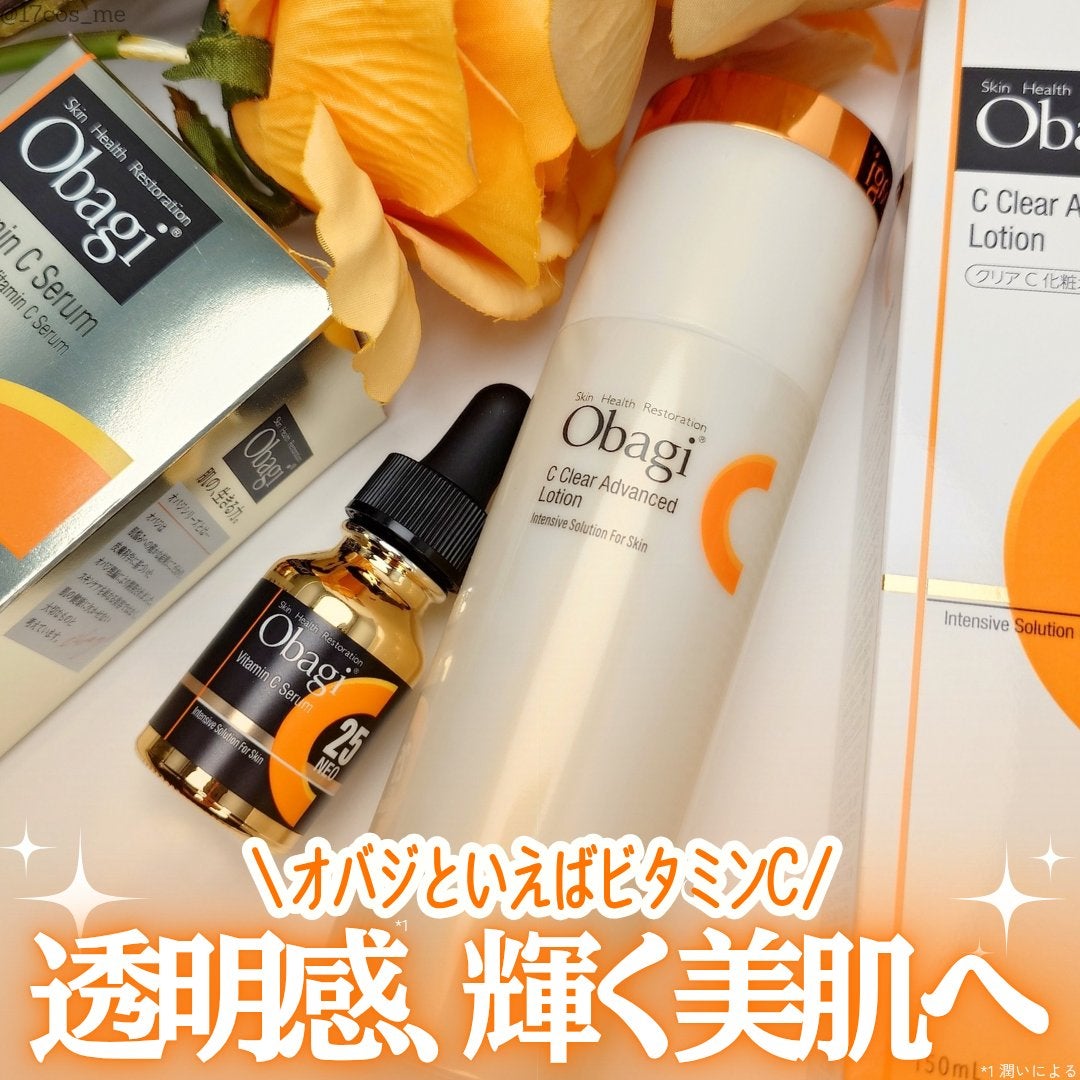 C25セラム ネオ/オバジ/美容液を使ったクチコミ(1枚目)