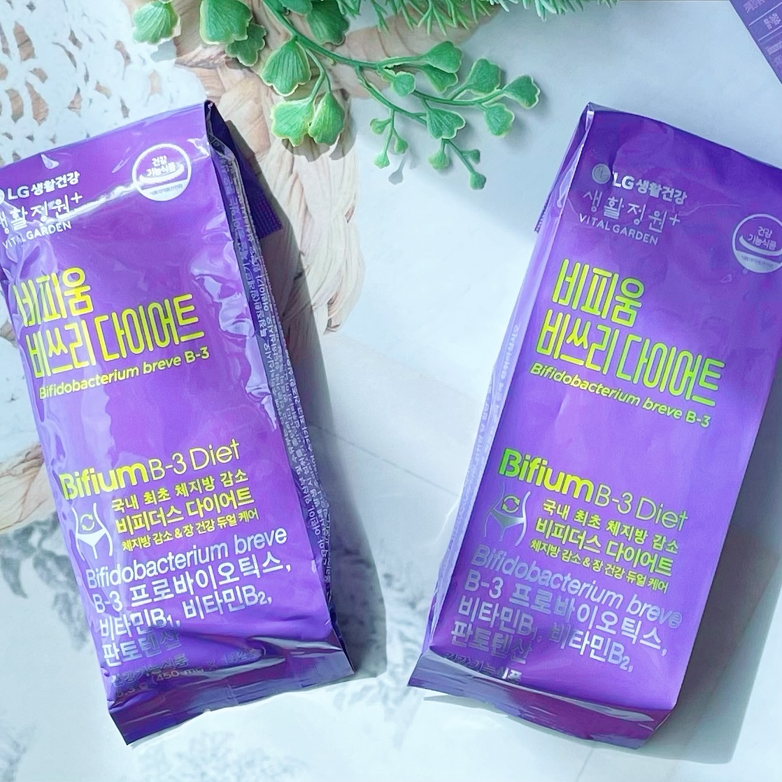 ビフィウム ビースリーダイエット/LG生活庭園/ボディサプリメントを使ったクチコミ（3枚目）