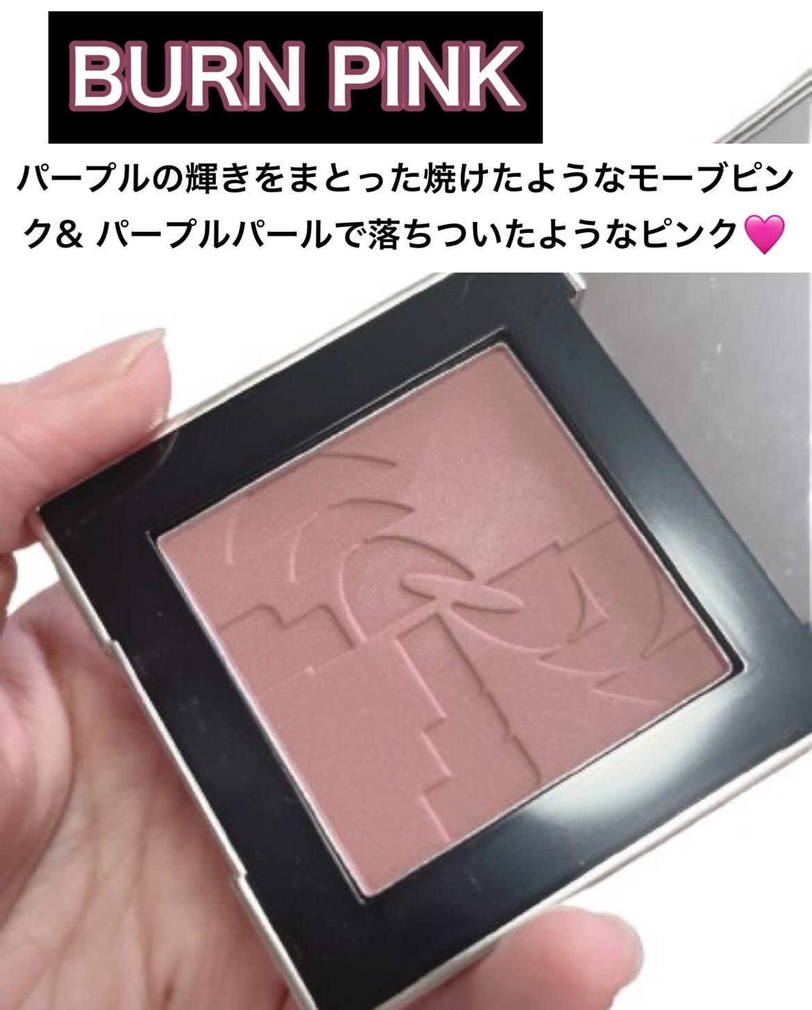 オールオーバーフェイスブラッシュ/TWO SLASH FOUR/パウダーチークを使ったクチコミ(4枚目)