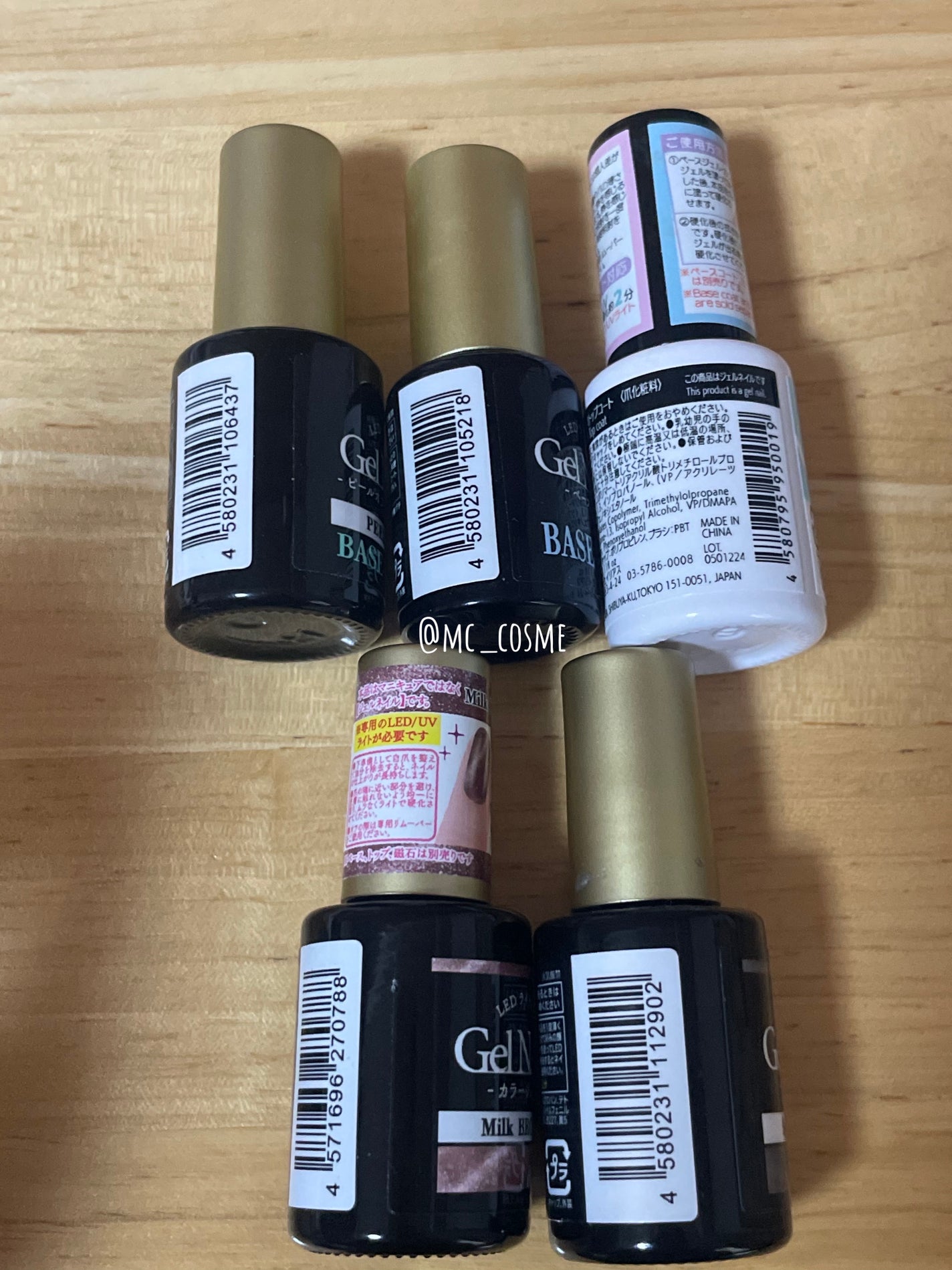 ジェルネイル(ライト対応)/セリア/ジェルネイルを使ったクチコミ(4枚目)