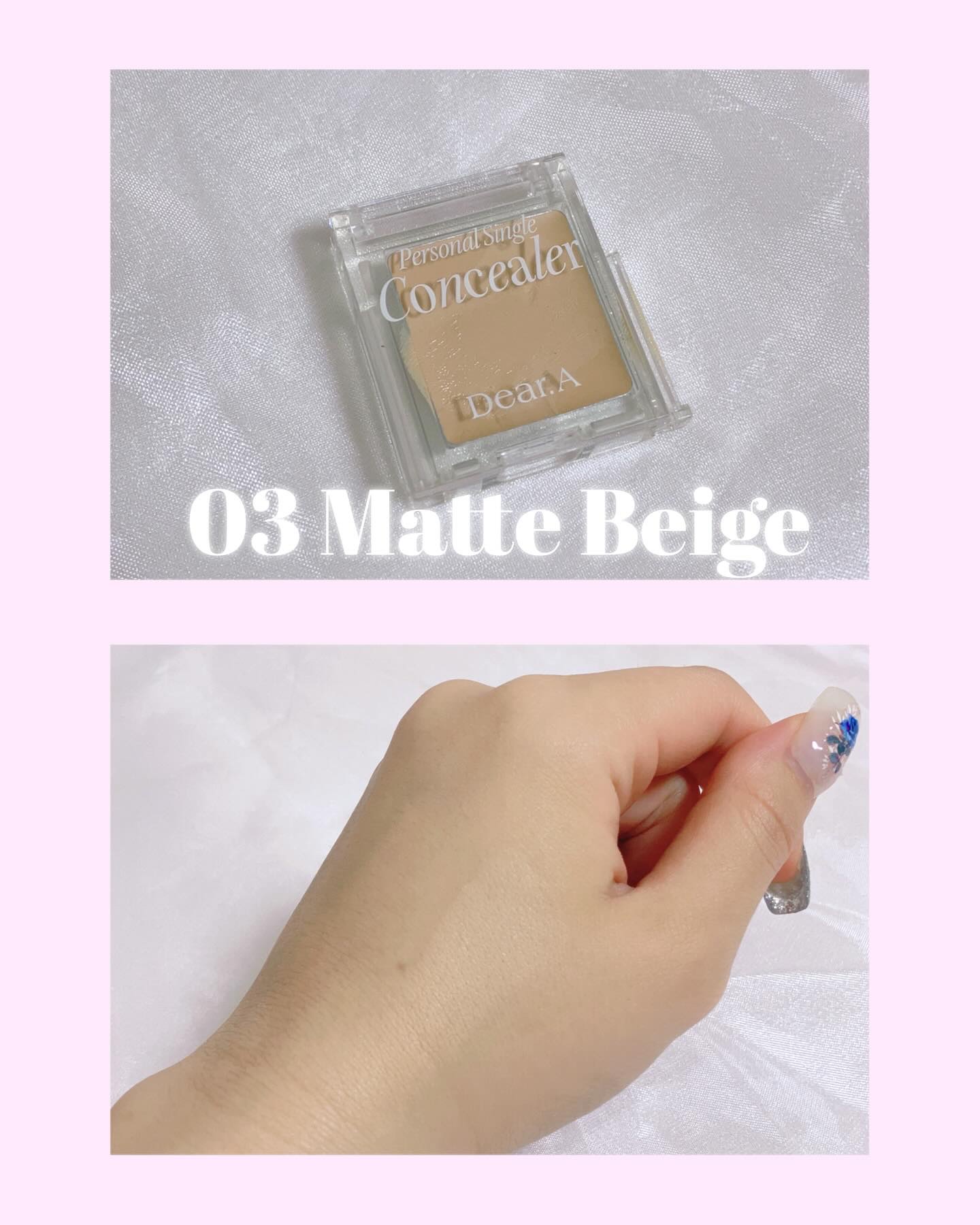 パーソナルシングルコンシーラー/Dear.A/パレットコンシーラーを使ったクチコミ（2枚目）