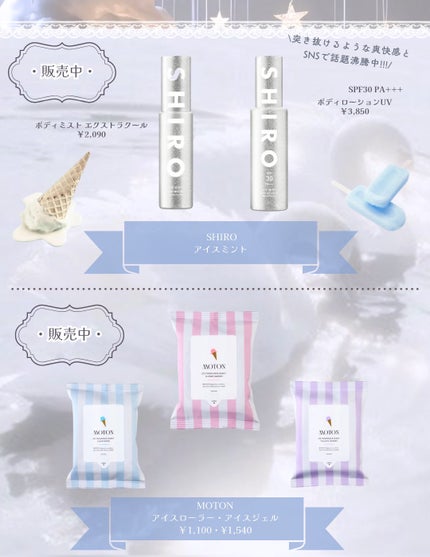 ザ・タイムR アクア/IPSA/化粧水を使ったクチコミ(6枚目)