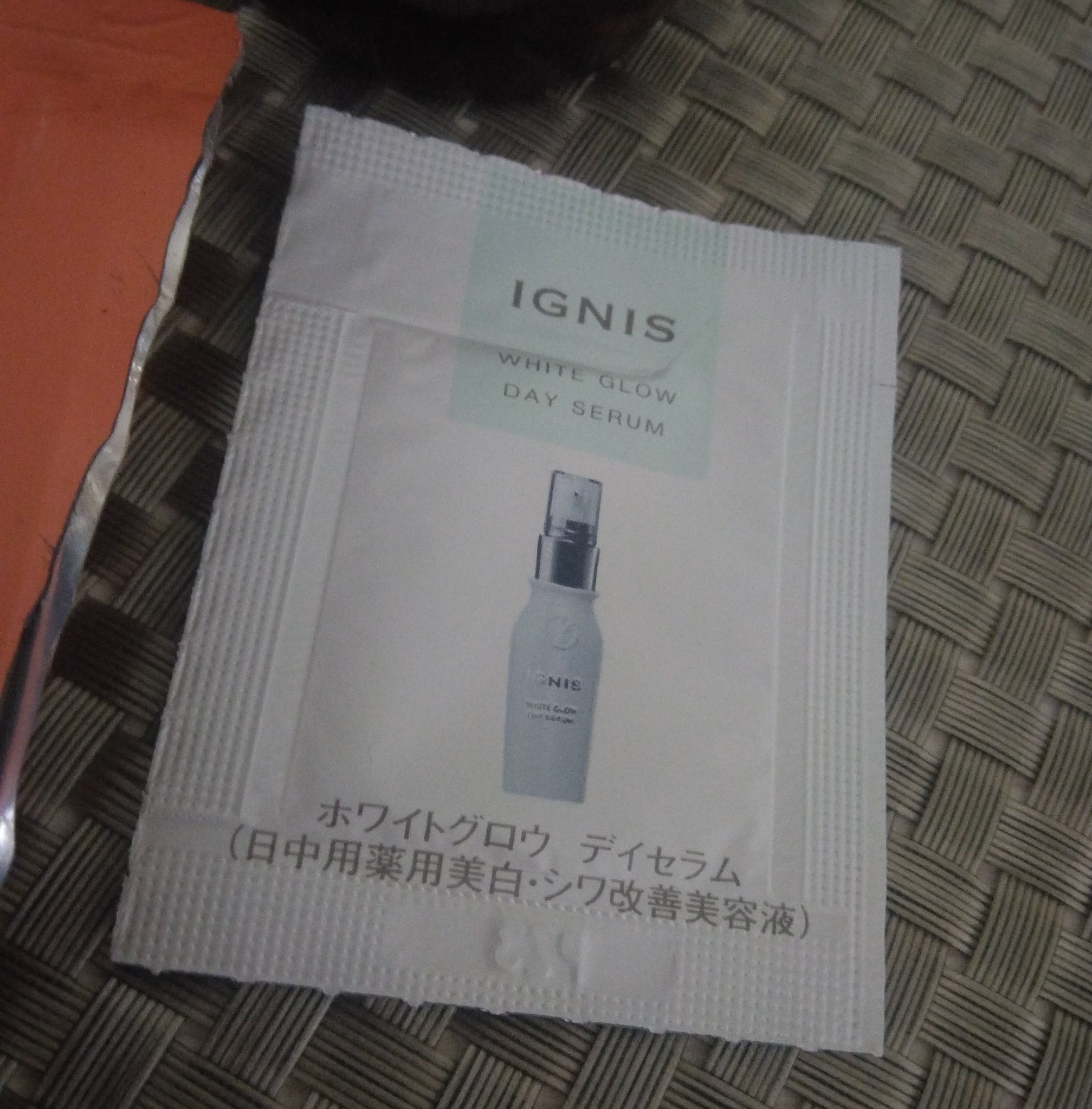 AZ発酵デイリースペシャルマスク 7枚入り(130g)/Milk Touch/シートマスク・パックを使ったクチコミ（2枚目）