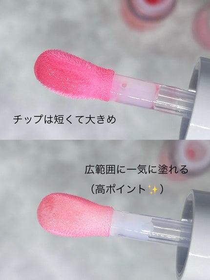 espoir エスポア プランピーズ リップグロスのクチコミ「espoir
プランピーズ リップグロス
01ロージービーム
02チェリーベア
¥2,420
.....」(2枚目)