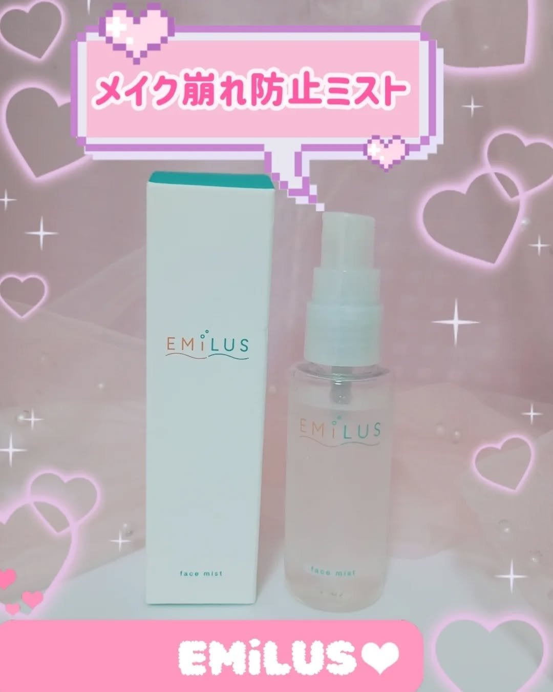 ポッケのお姫様💖🐈⬛フォロバ100%♡ on LIPS 「2層式のメイクフィットミスト💄✨💕@emilus_koushi..」(1枚目)