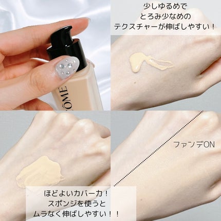 タンイドル ウルトラ ウェア リキッド N/LANCOME/リキッドファンデーションを使ったクチコミ(3枚目)