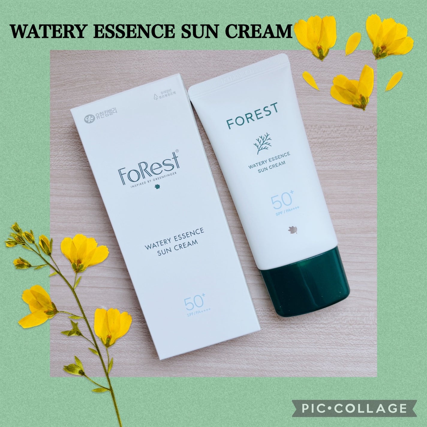 フォレスト エッセンスサンクリーム/FoRest by Greenfinger/日焼け止めローションを使ったクチコミ(2枚目)