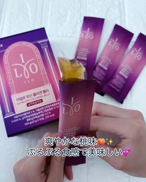 ILO ムチンコラーゲンゼリー/東亜製薬/美容サプリメントを使ったクチコミ（2枚目）