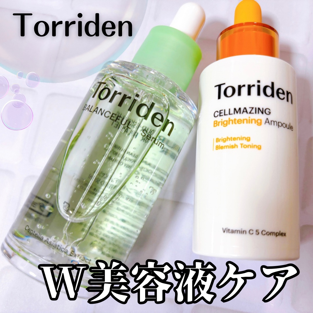バランスフル シカセラム/Torriden/美容液を使ったクチコミ（1枚目）