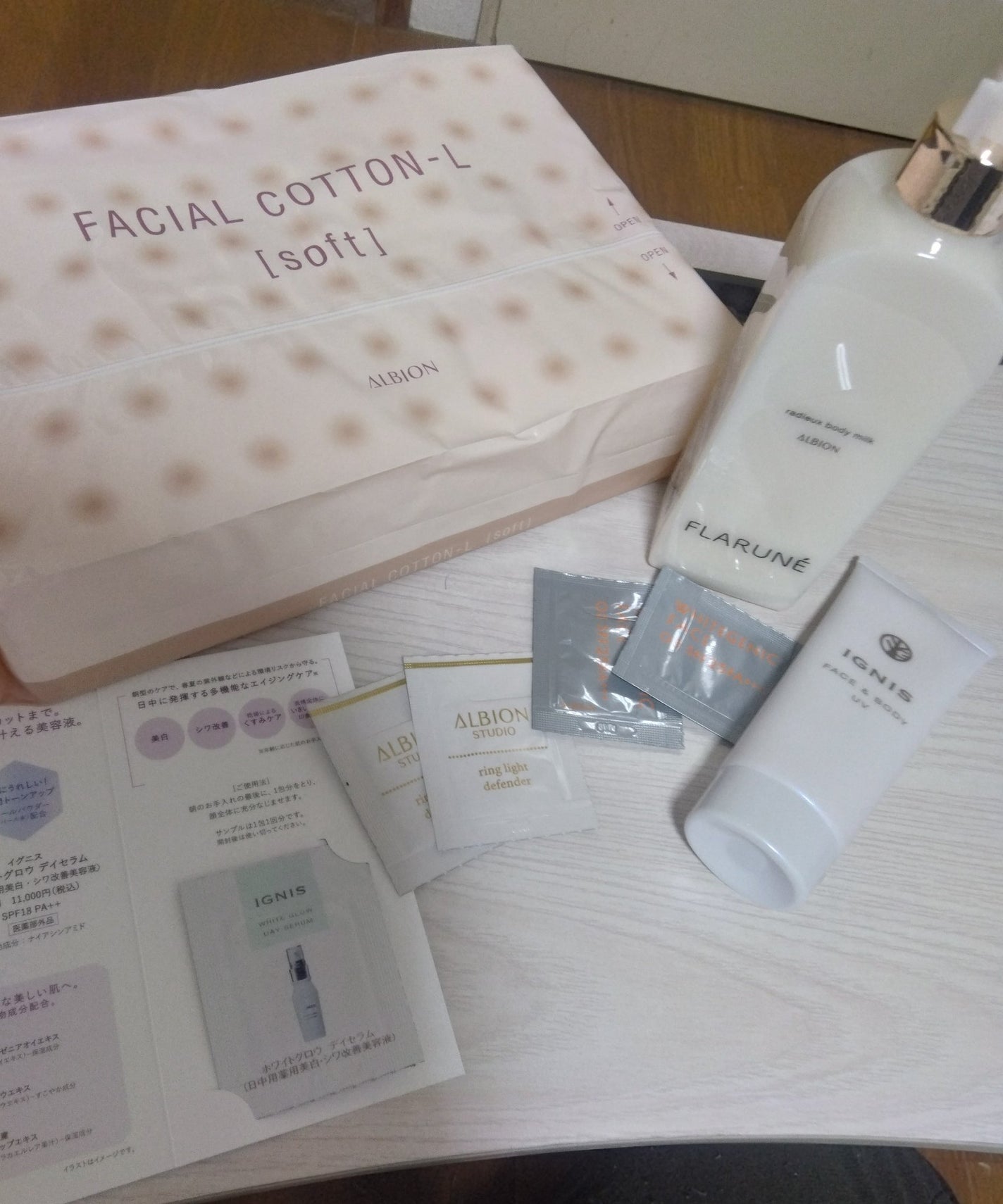 アルビオン フェイシャルコットンL(ソフト)/ALBION/コットンを使ったクチコミ(1枚目)