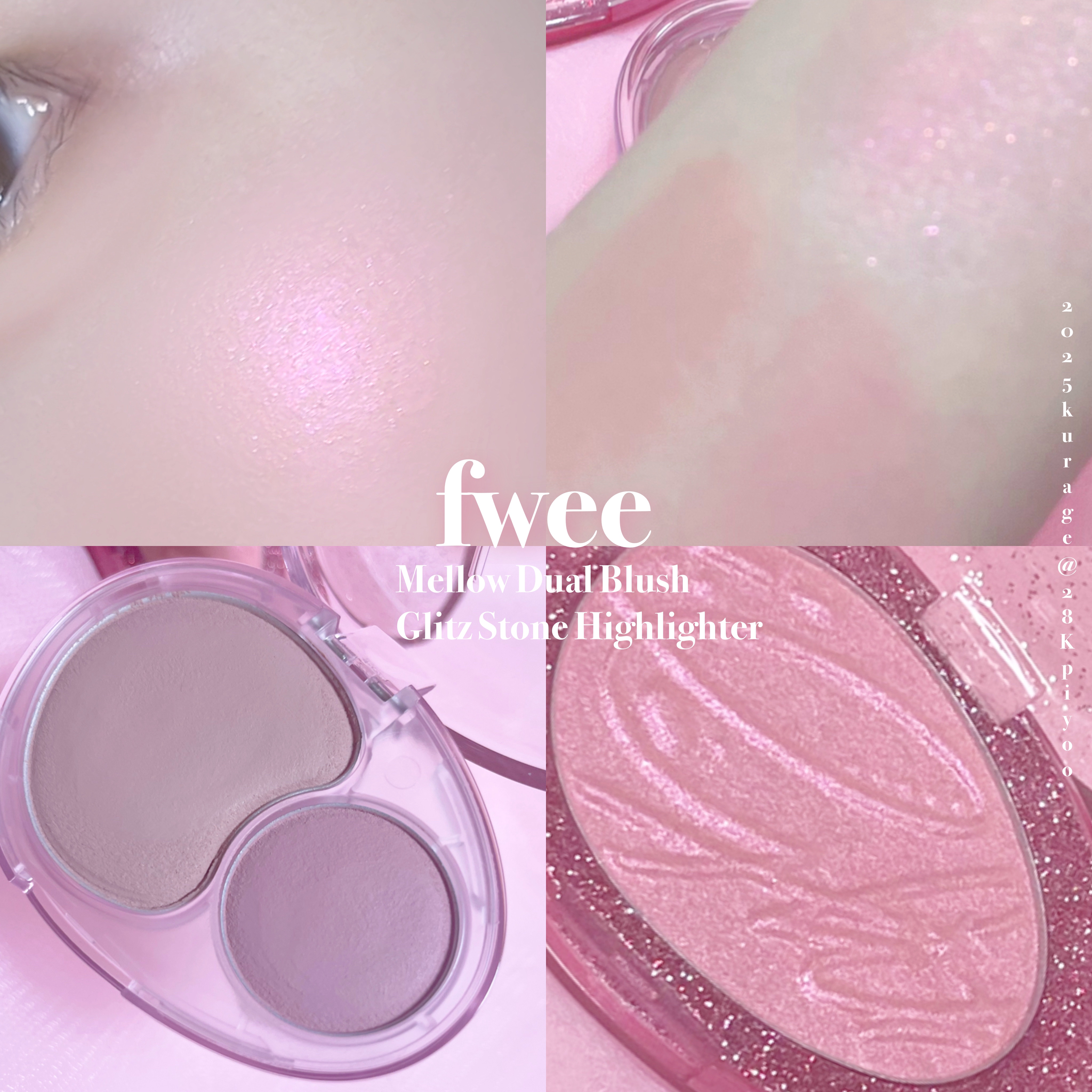 フィー グリッツストーンハイライター/fwee/パウダーハイライトを使ったクチコミ（1枚目）