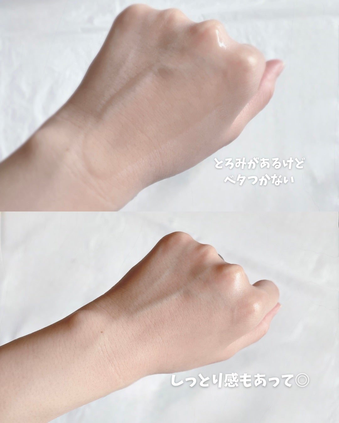 バランスフル シカセラム/Torriden/美容液を使ったクチコミ(4枚目)