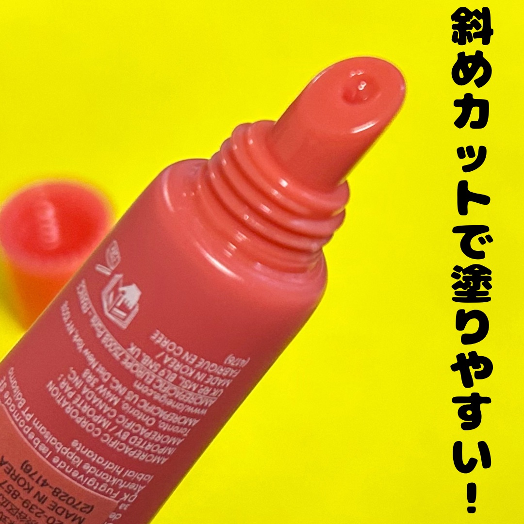 リップグロウィバーム ミニセット/LANEIGE/その他キットセットを使ったクチコミ（2枚目）