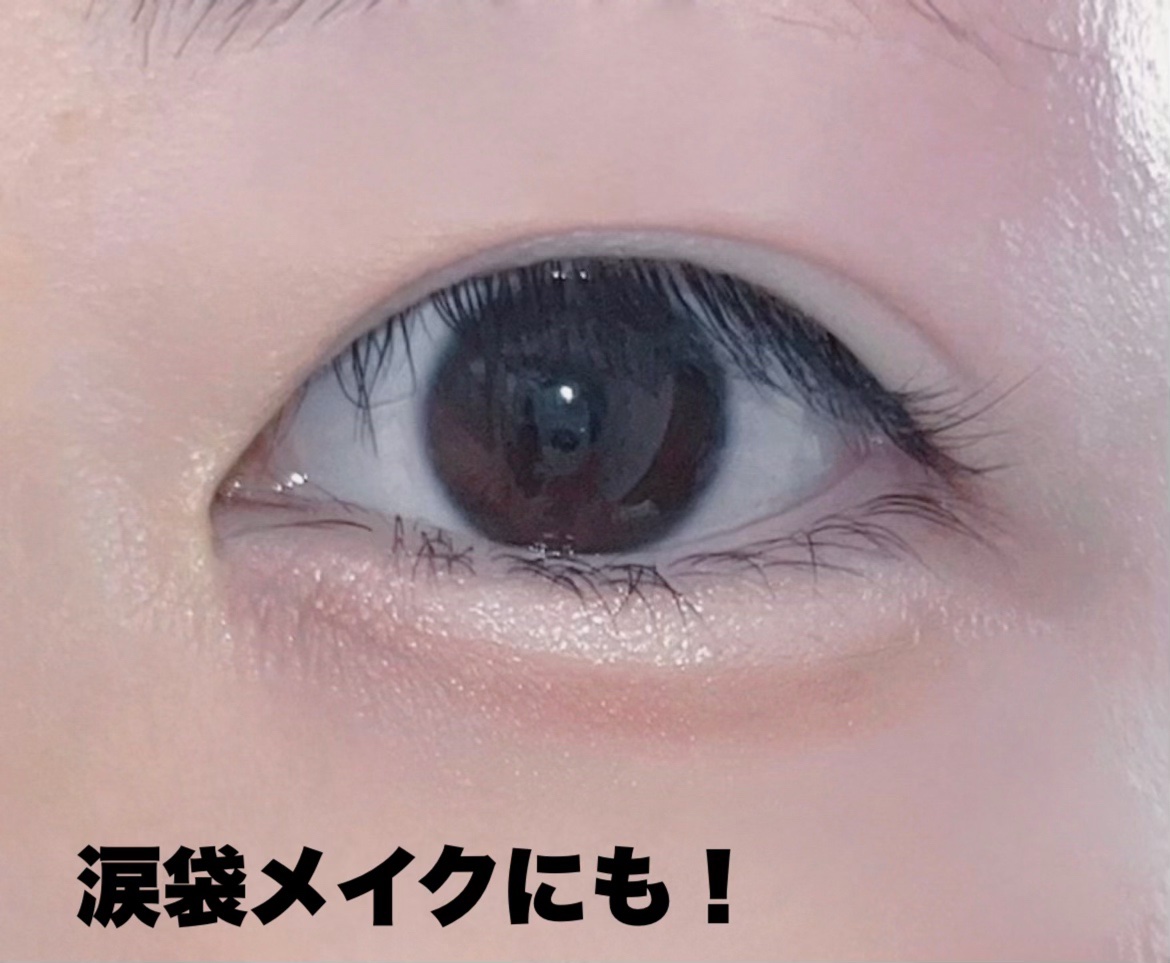 ロングウェア クリーム シャドウ スティック/BOBBI BROWN/スティックアイシャドウを使ったクチコミ（2枚目）